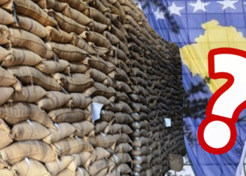 Rezervat që s’po hetohen