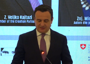 Kurti: Për të ruajtur bashkësinë, duhet luftuar diskriminimin