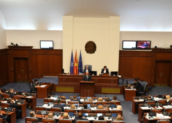 Kuvendi i Maqedonisë së Veriut nuk miraton Ligjin për amnisti