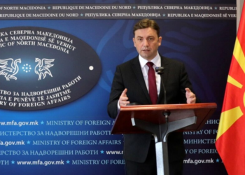 Osmani: Lavrov ka kërkuar të marrë pjesë në Këshillin Ministror të OSBE-së në Shkup