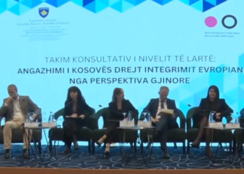 Bislimi: Barazia gjinore parakusht për integrimin evropian