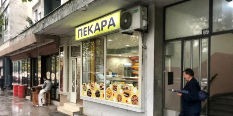 Kosova kërkon pronën në Mal të Zi që i është marrë në Serbi