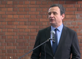 Kurti: Profesionalizmi i AKSP-së, i rëndësishëm për mbrojtjen e kufijve të vendit