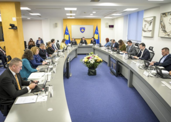 Mbahet mbledhja e Qeverisë