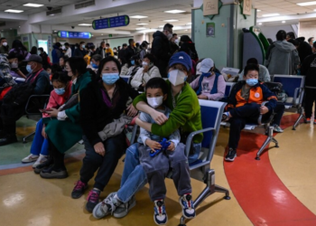 Kina thotë se nuk u zbulua asnjë patogjen i pazakontë në rastet me sëmundje të frymëmarrjes