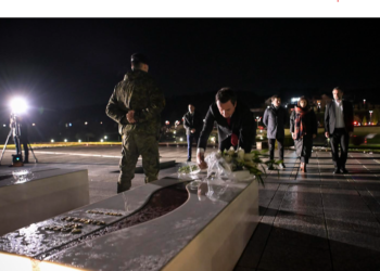 Kurti: Prekazi, kryeqytet i kryengritjes shqiptare