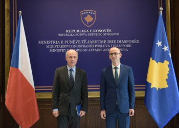 MPJD: Tregtia me Çekinë në dy vjetët e fundit është rritur mbi 60%