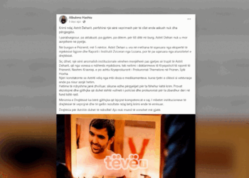 Njohësit e proceseve ligjore komentojnë thirrjen e Prokurorisë Speciale që Haxhiu të dëshmojë për rastin e Deharit