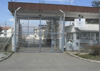 Arratiset një person nga burgu i Lipjanit