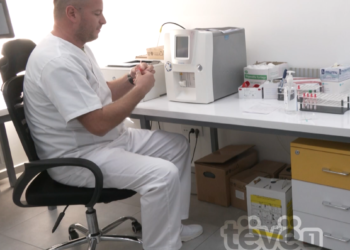 Bardhoshi bëhet me laborator për analiza