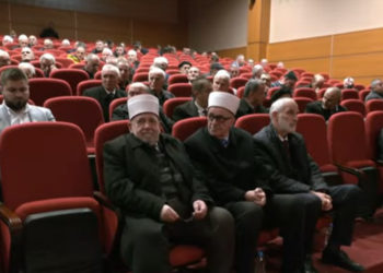 BIK-u në Malishevë organizon manifestim për 28 nëntor