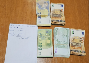 Dogana sekuestron mbi 35 mijë euro të padeklaruara në Vermicë