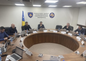 Ligji i ri për zgjedhjet, KQZ-ja do të zhvillojë takime me kryetarët e komunave