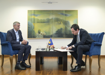 Avni Kastrati emërohet u.d. i drejtorit ekzekutiv të Agjencisë së Statistikave të Kosovës