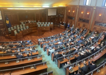 Formohet Komisioni Ad-hoc për përzgjedhjen e dy anëtarëve të Bordit për Ankesa të Mediave