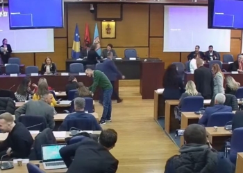 Shtyhet seanca e Kuvendit të Prishtinës