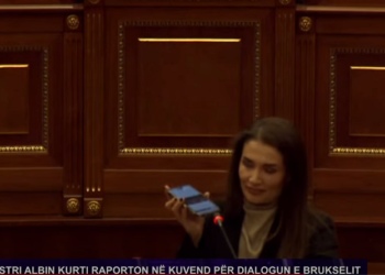 Musliu-Shoshi ia lëshon një incizim Kurtit nga 2011-ta: A po e njeh veten