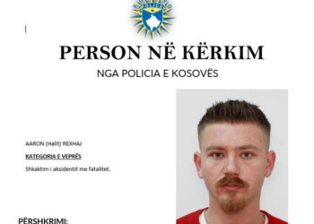 Zbulohet identiteti i të dyshuarit që shkaktoi aksident me fatalitet në Pejë