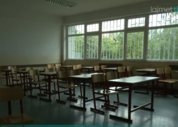 Rrahman Jashari i pakënaqur me propozimin e Qeverisë për rritjen e pagave