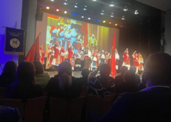 ​Shkolla shqiptare e vallëzimit “Shota” në Zvicër festoi 30 vjetorin e punës