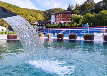 AKP-ja merr nën kontroll kompleksin “Rajska Banja” në Banjskë