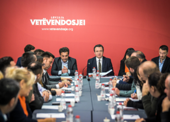 LVV mban mbledhje me qendrat e saj, diskutojnë për situatën politike në vend