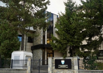 Ish-gjyqtari i Gjykatës Kushtetuese: Asociacioni një e keqe e domosdoshme