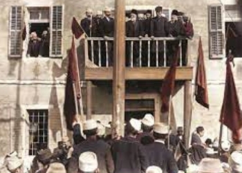 111 vjet nga fillimi i punës së qeverisë së parë shqiptare