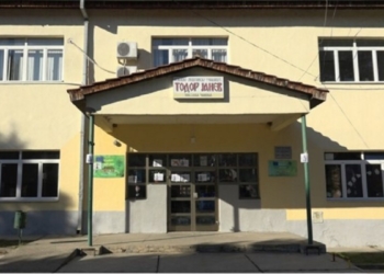 ​Maqedoni e Veriut, fillon mësimi në gjuhën shqipe në shkollën e Çashkës