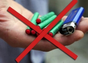 IKSHPK u kërkon qytetarëve të mos përdorin mjete piroteknike gjatë festave të fundvitit