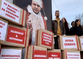 Rinia e PDK-së e quan Kurtin “babadimër të skandaleve”