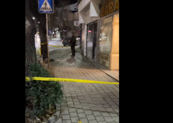 Bastiset sërish argjendaria në Prishtinë që lidhet me grabitjen në Suharekë