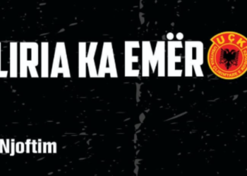 Sonte ndizen qirinj në Prishtinë në nder të avokatit, Andrew Strong