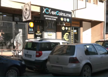 Grabitje e armatosur në një këmbimore në Prishtinë