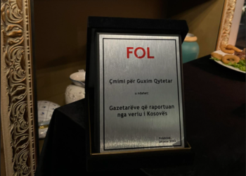 Çmimi për Guxim Qytetar për vitin 2023, ndahet për gazetarët që raportuan nga veriu