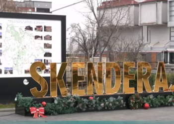 Qytetarët e Skenderajt thonë se u diskriminuan nga niveli qendror