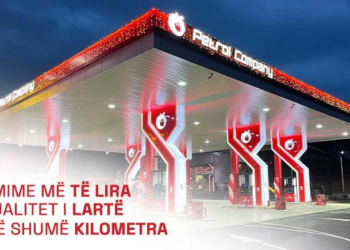 Petrol Company thyen rekordet me: çmimet, kualitetin dhe aktivitetet