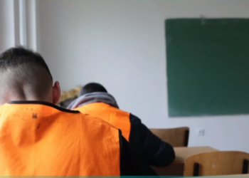 Shkollimi brenda Qendrës Korrektuese