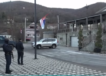 AKP merr nën kontroll një hotel në Banjskë