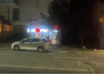 Grabitja në një institucion mikrofinanciar në Prishtinë, flet pronari