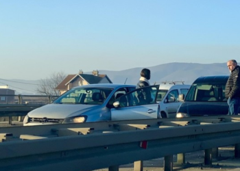 Aksident zinxhiror në Sllatinë