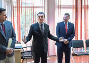 Kurti vizitoi Fondin e Kursimeve Pensionale të Kosovës