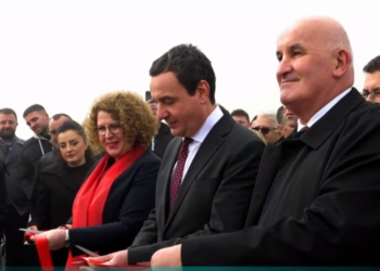 Përurohet Parku i Biznesit në Viti