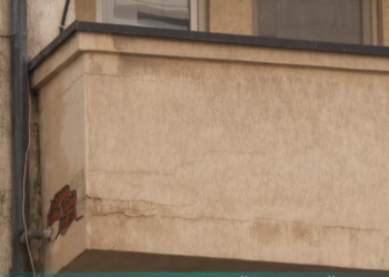 Çarja e ballkoneve në Prishtinë