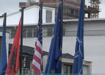 Asnjë anëtarësim në organizata ndërkombëtare