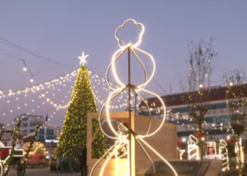 Sa shpenzuan institucionet për festat e fundvitit?