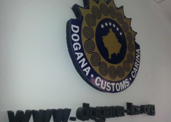 Dogana kalon 1.5 miliardë euro të hyra