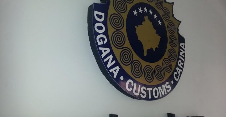 Dogana kalon 1.5 miliardë euro të hyra