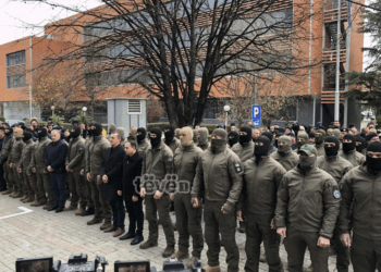 NJSI nis protestën para Qeverisë