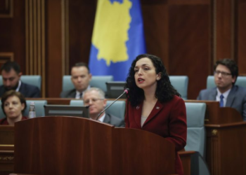 Presidentja pritet t’i adresohet Kuvendit më 15 dhjetor